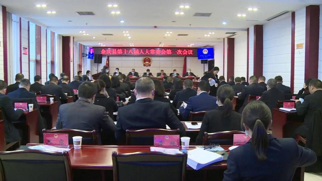 余庆县龙溪镇最新人事任免,余庆县公安局最新人事任免公示