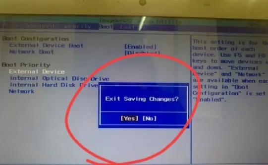 索尼61212t怎么设置u盘启动,sony112t如何u盘启动