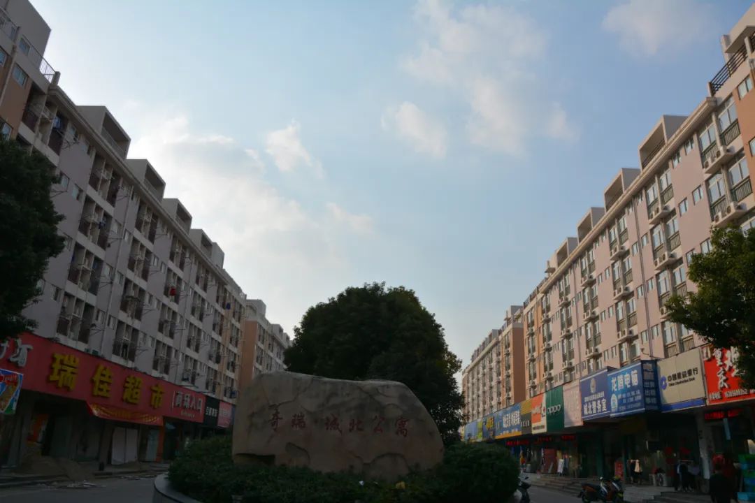 奇瑞汽车产业学院定向班,奇瑞汽车定向招生院校