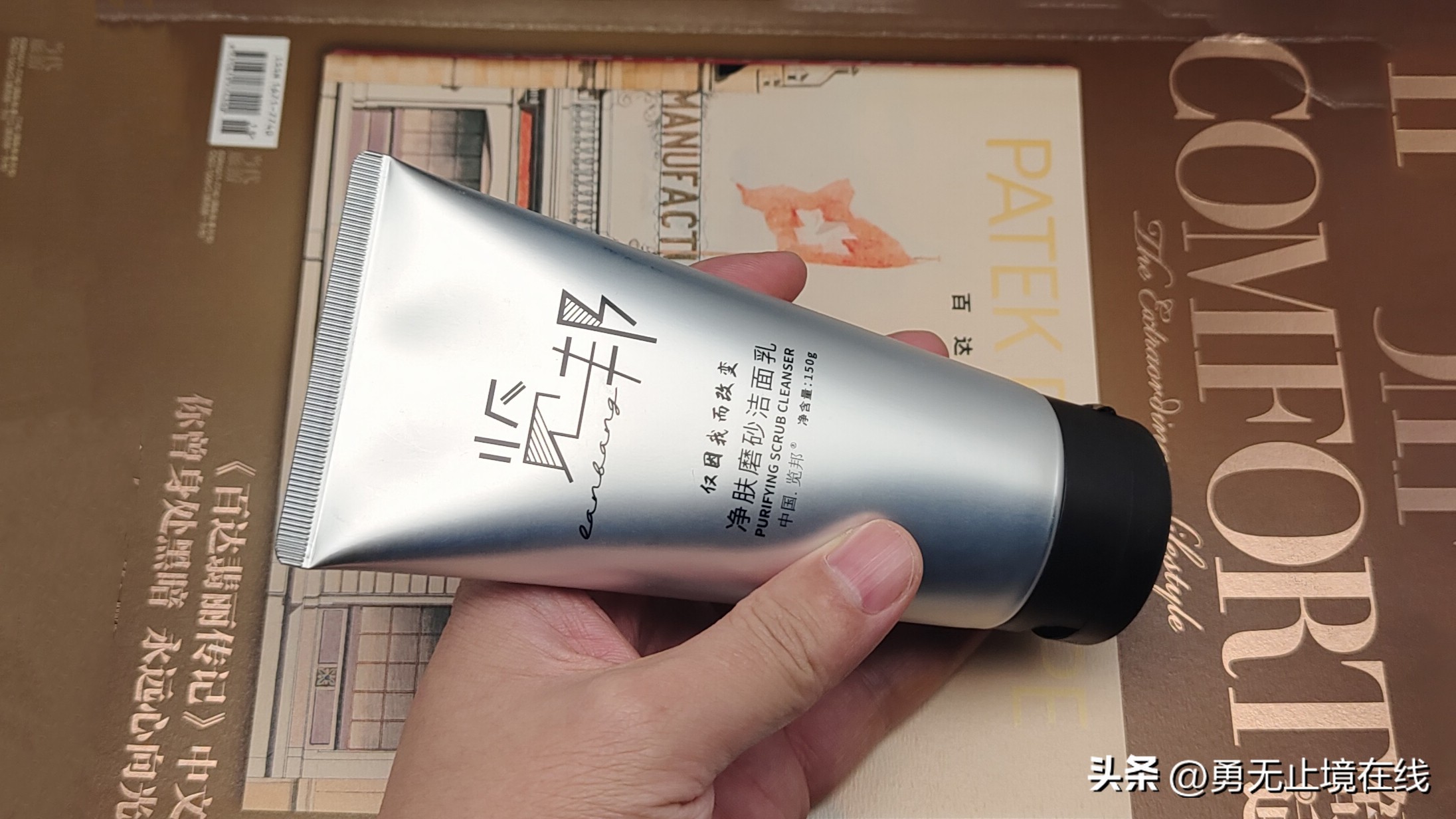 情人节送大牌礼物还是实用礼物,情人节推荐礼物电子类礼物