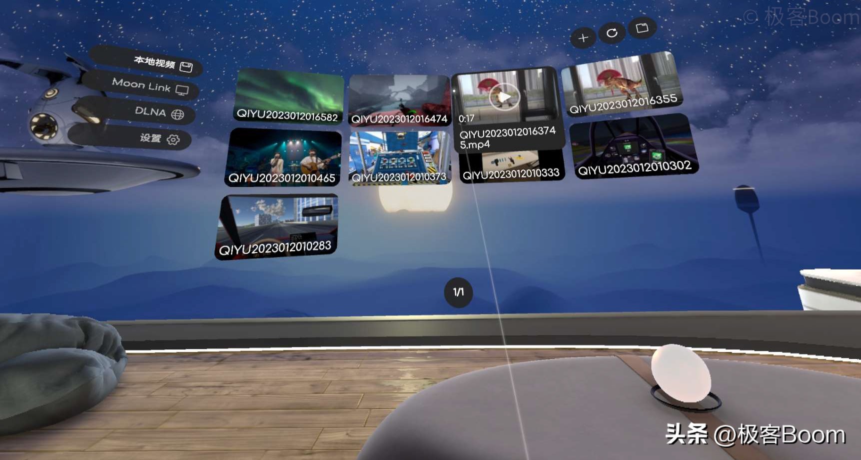 鐖卞鑹哄閬噈ixvr浜掑姩褰辩墖,鐖卞鑹簃ixvr鍜屽閬噕r