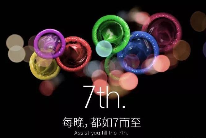 杜蕾斯为什么卖得这么好,杜蕾斯的花式营销