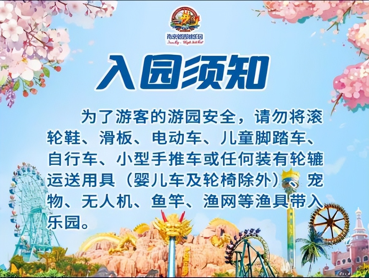 从白天玩到天黑,从白天玩到晚上有什么好玩的