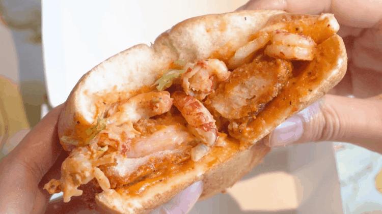 麦当劳44元新春年味,麦当劳丰盛年味双人餐