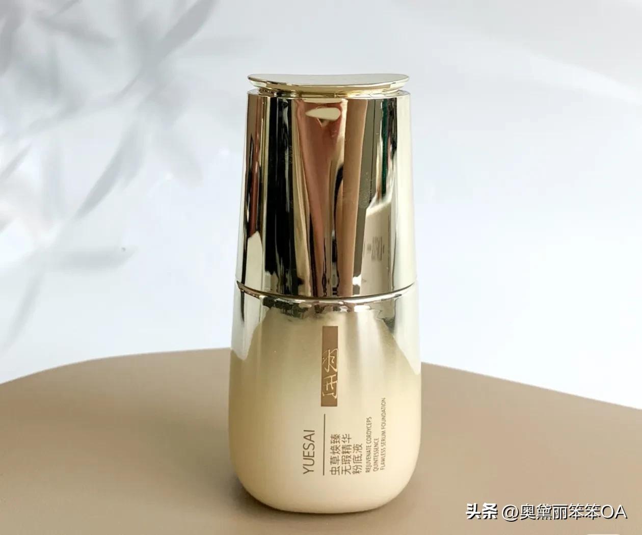 花西子气垫和花西子粉底液多少钱,雅诗兰黛沁水光润双层气垫粉底液