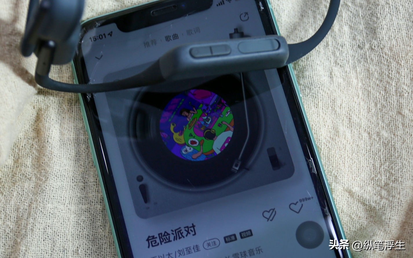 小米耳机旗舰版测评怎么样,小米骨传导夹耳式耳机测评