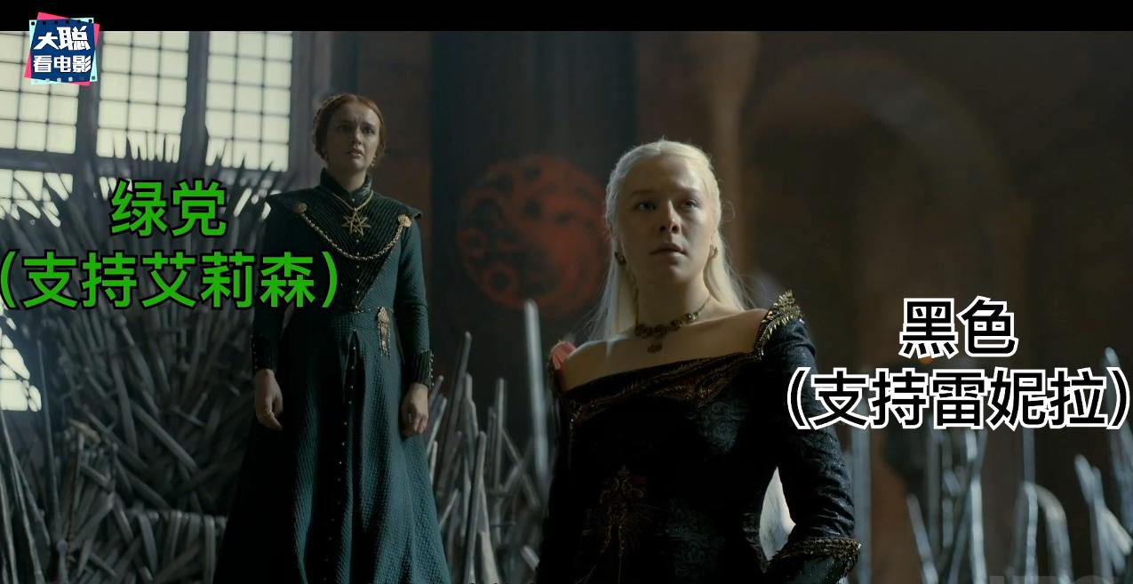 龙之家族第四集剧情,龙之家族第七集剧情解说