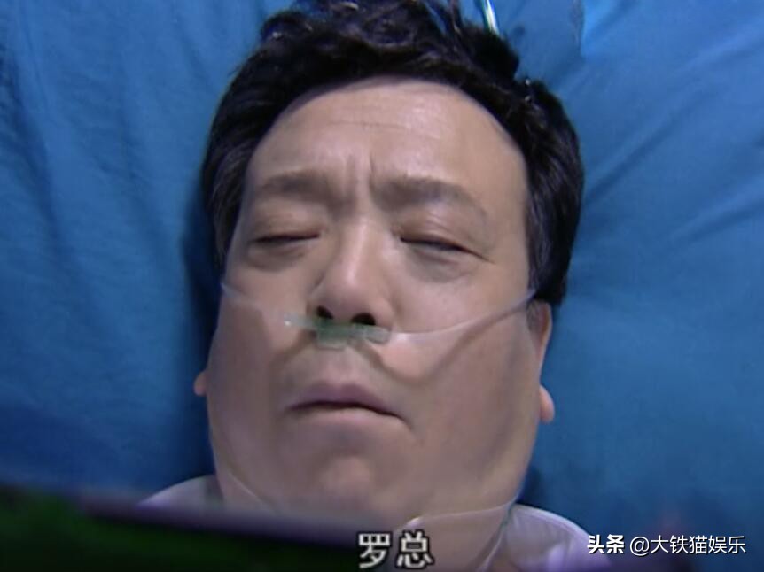 拿什么拯救你我的爱人一共拍几版,拿什么拯救你我的爱人哪年拍的