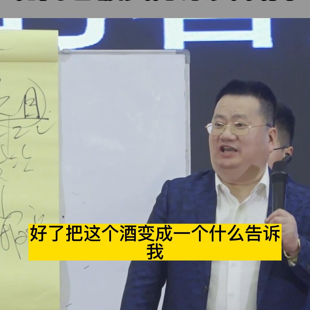 如何用商业模式卖出产品,商业模式从卖产品到卖项目