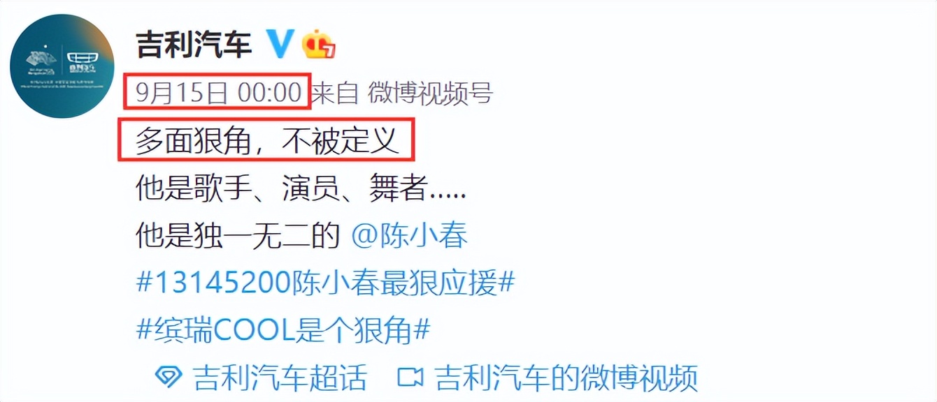 披荆斩棘的陈小春听不懂规则,披荆斩棘陈小春输还是赢