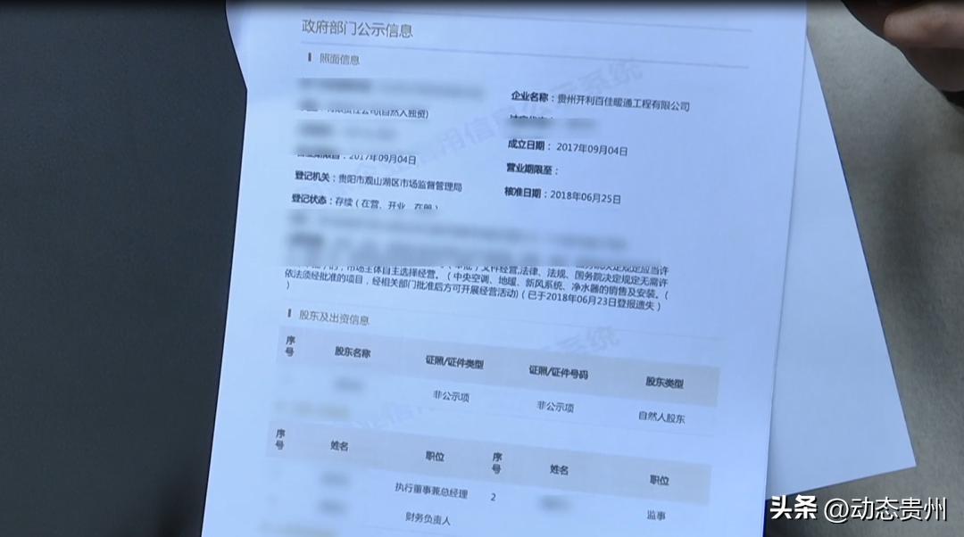 订货商家一直不发货怎么赔偿,订货了商家不给发货怎么办