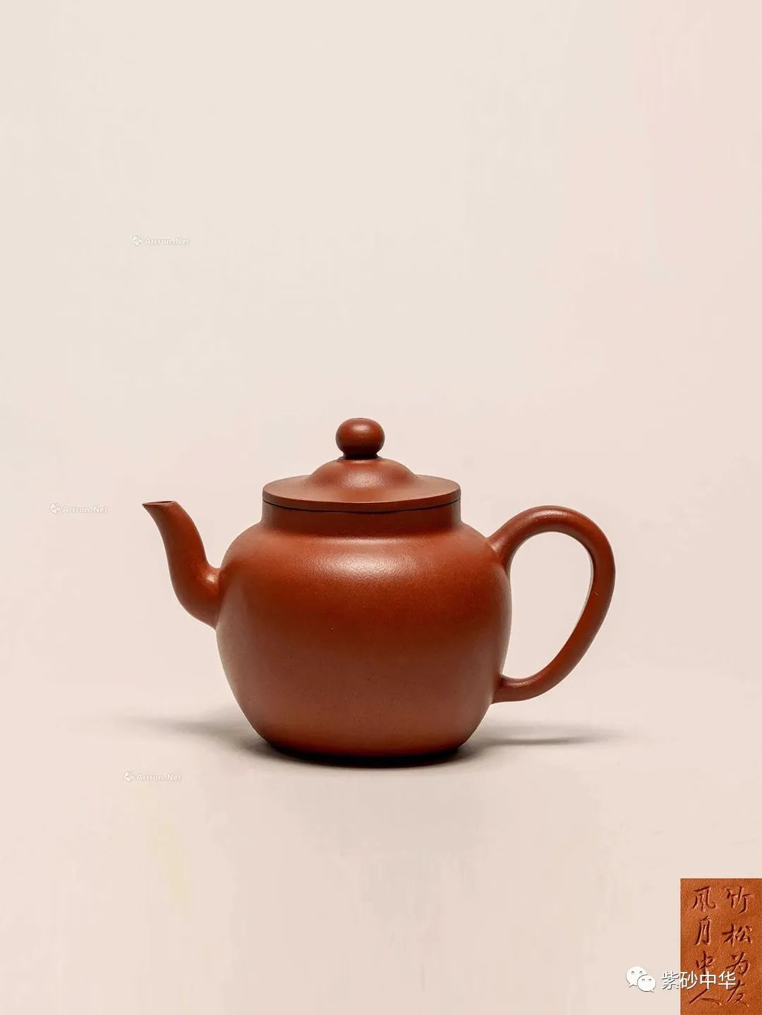 中贸圣佳2023秋拍字画专场,中贸圣佳2023瓷器秋拍