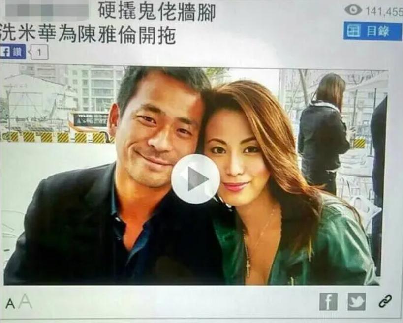 “港台*星艳**”下海记