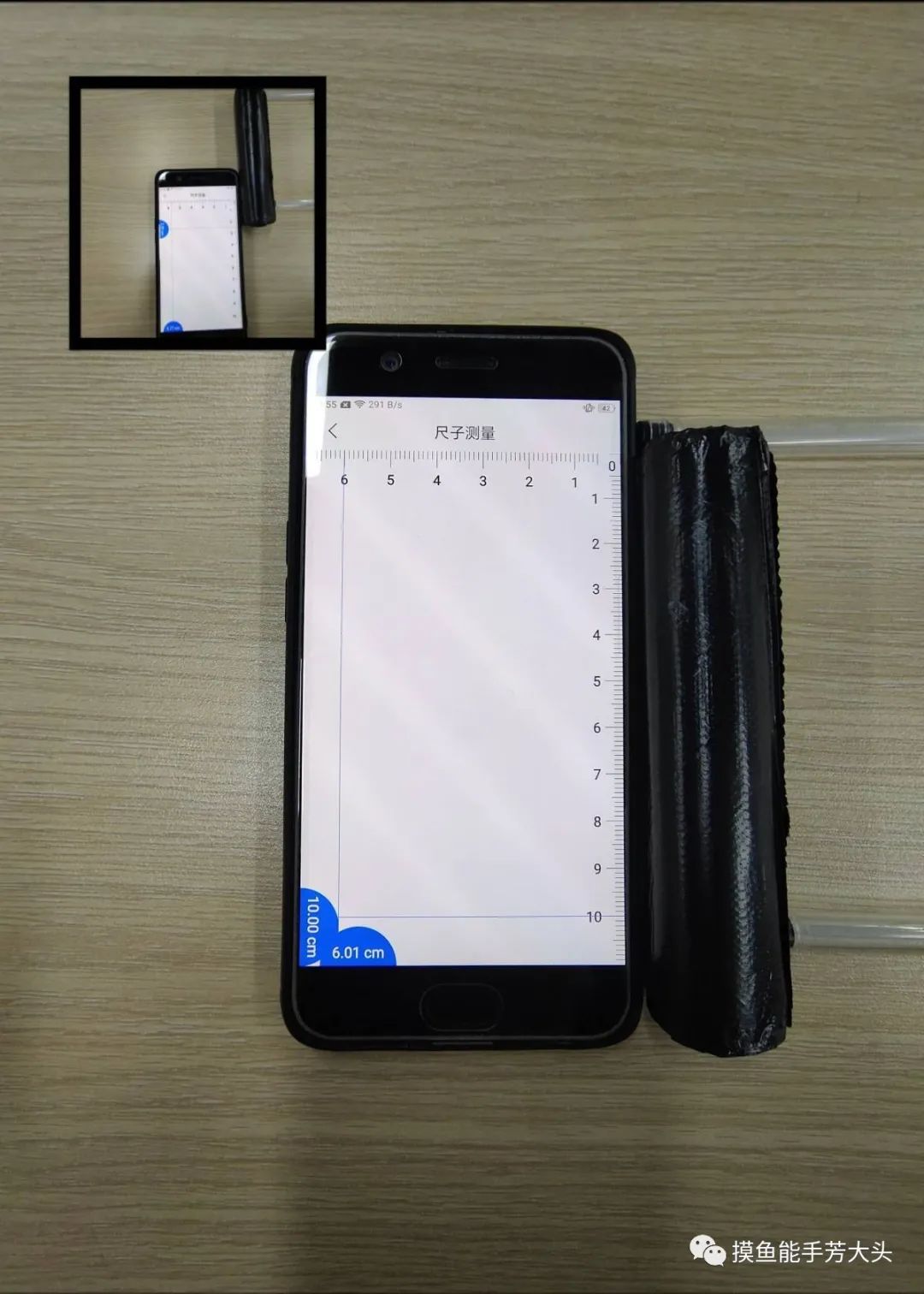 手机扫描测量尺寸软件可以用吗,手机扫码测量尺寸是什么软件