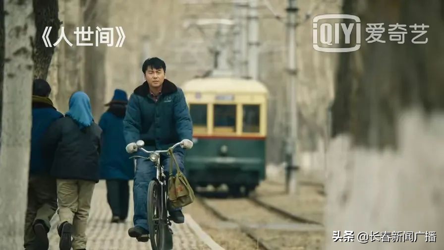 看过人世间你就会明白,看过人世间就懂得人情世故