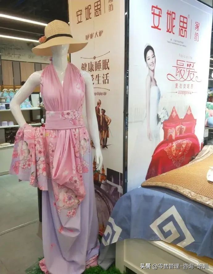 超市人性营销,超市就是我的快乐源泉