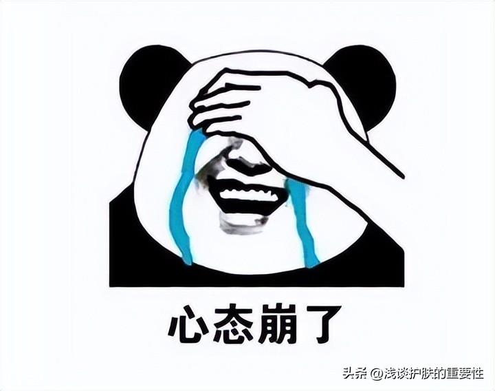 平价又好用的宝藏品牌,好用又平价的乳液