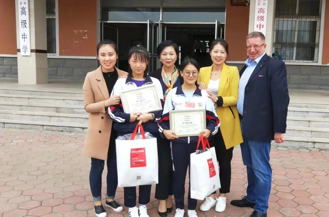 沈阳凯宾斯基大酒店总经理于慧,沈阳瑞士酒店老板