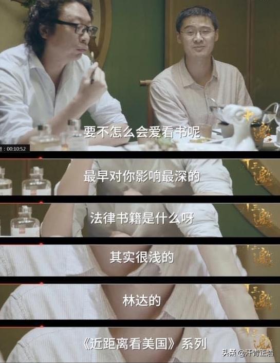 罗翔老师是专门讲刑法的吗,刑法老师罗翔简历多大