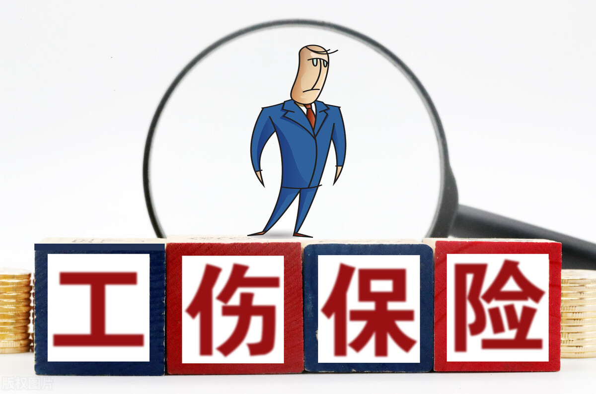 职工工伤后伤残有什么优惠,参照工伤待遇赔偿的法律依据