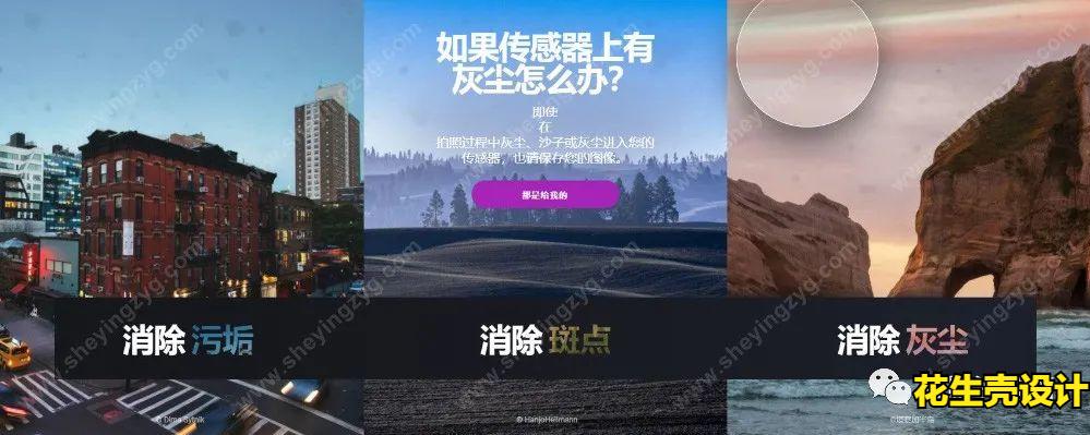 ps2022修图软件新功能,修图软件2020