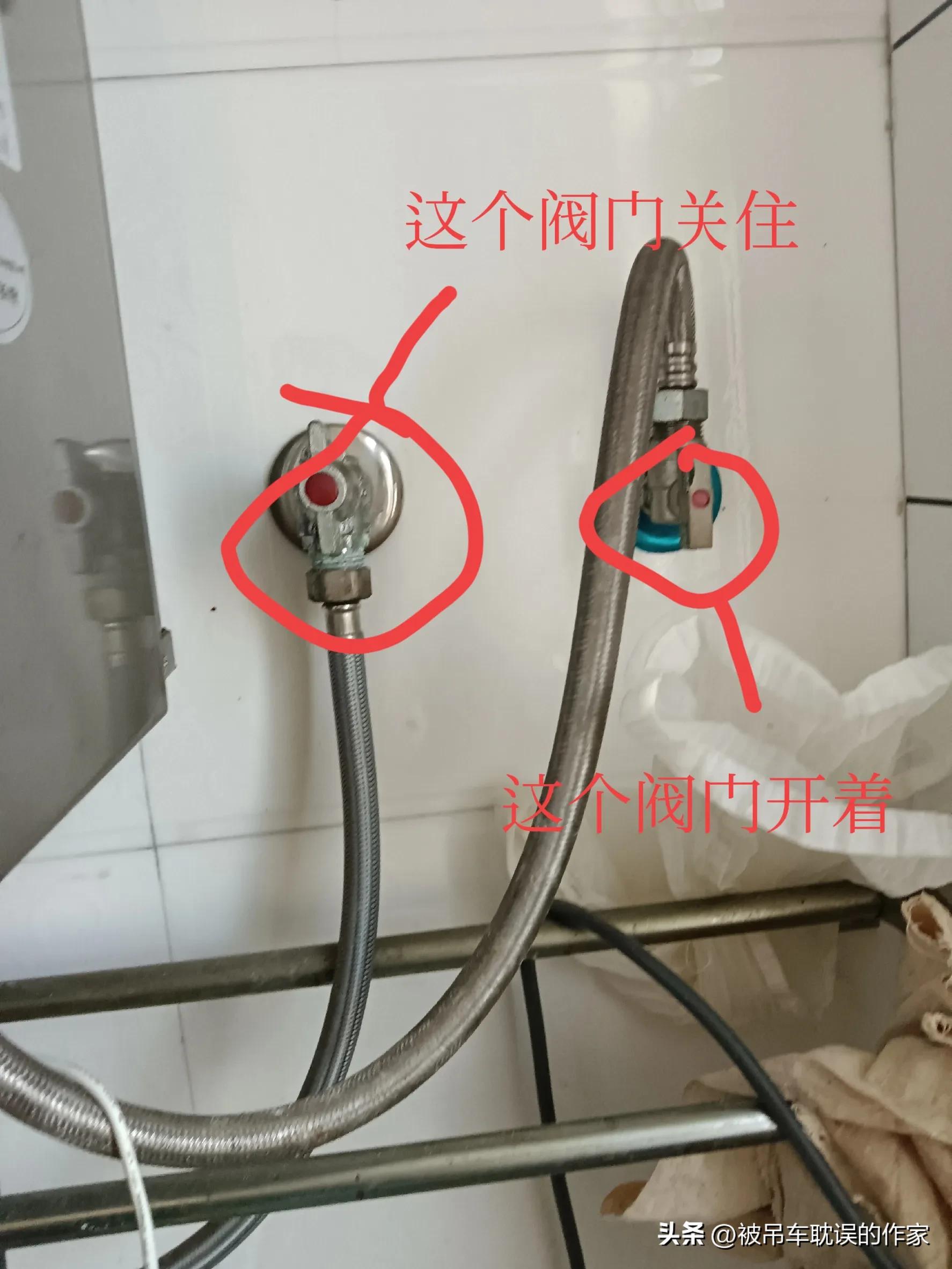 壁挂炉老是缺水而不工作，气囊该补气了，分享一下怎么给气囊补气