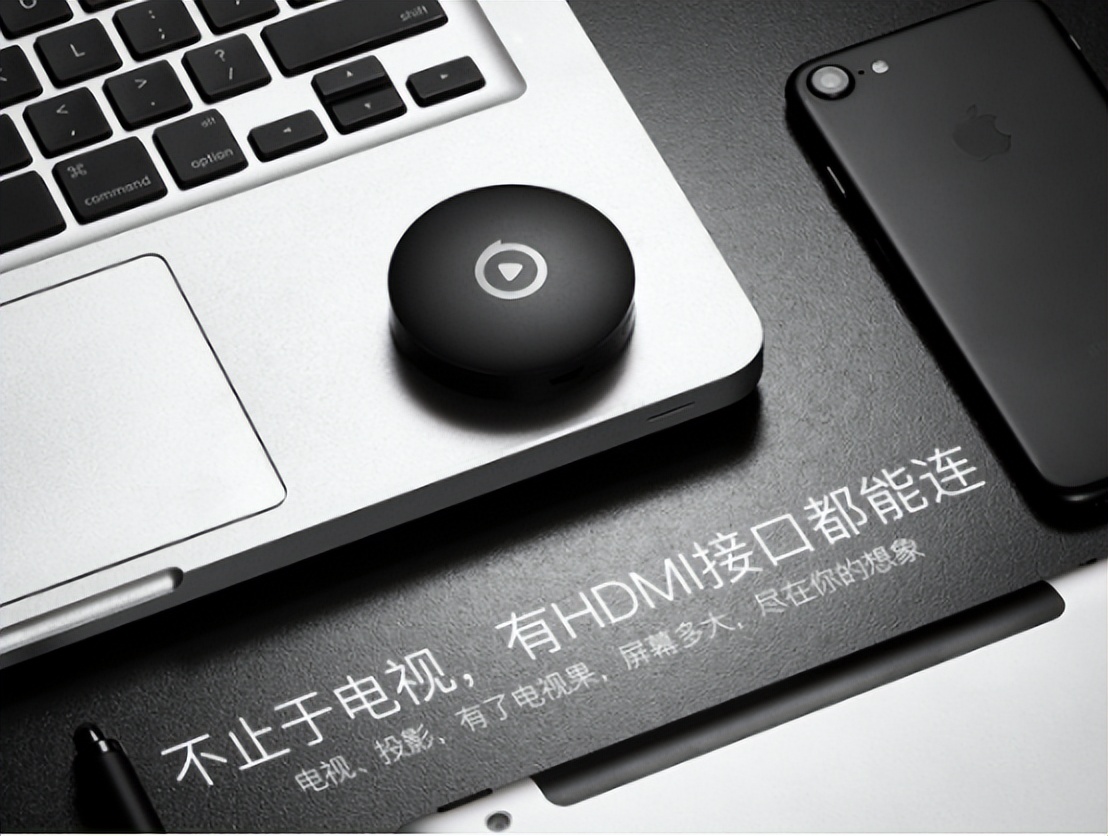 最好的网络机顶盒品牌排行榜,网络电视机顶盒直播软件排行榜