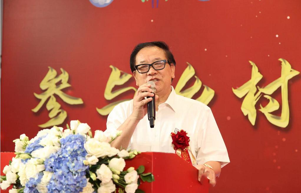 健康产业联盟成立,大健康产业联合会成立