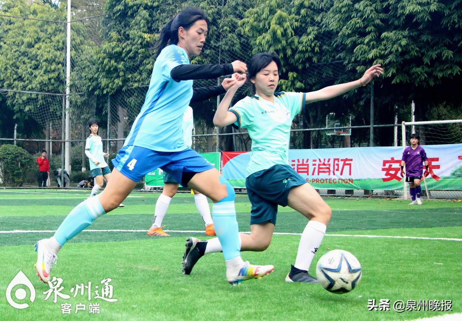 出征仪式南安女足,南安女足2024赛程表