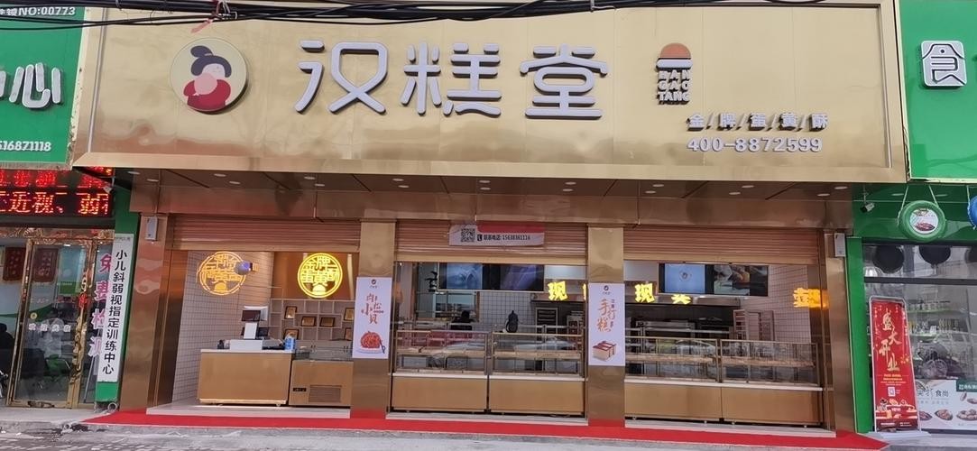 面包蛋糕门店持续亏损，新中式烘焙真的好吃吗？丨欧界