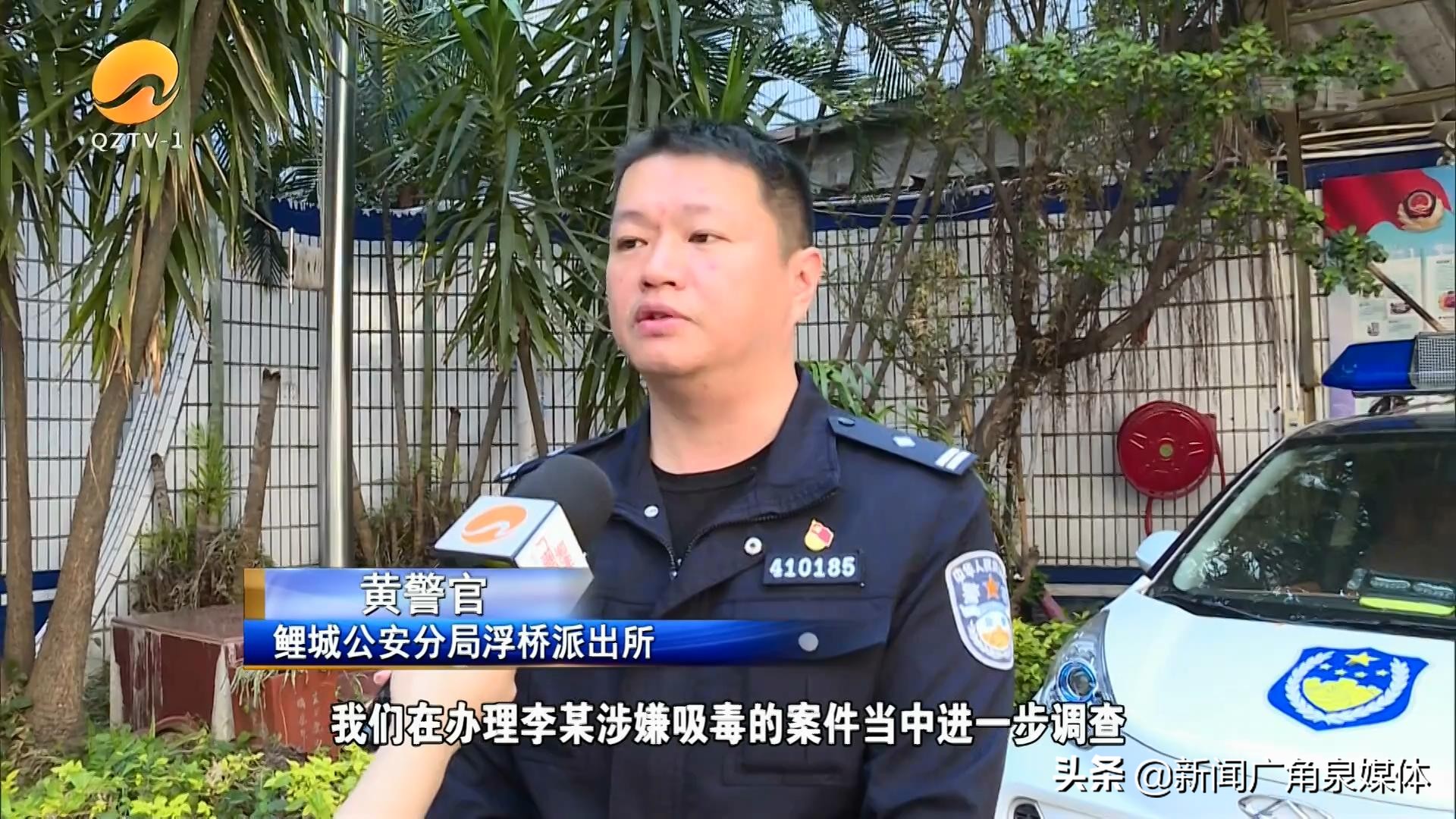 警惕*子烟电** 不是潮流新宠而是*毒涉**工具