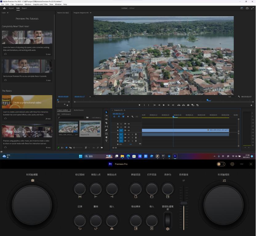 华硕灵耀x双屏pro2023使用感受,华硕灵耀x双屏笔记本优点和缺点