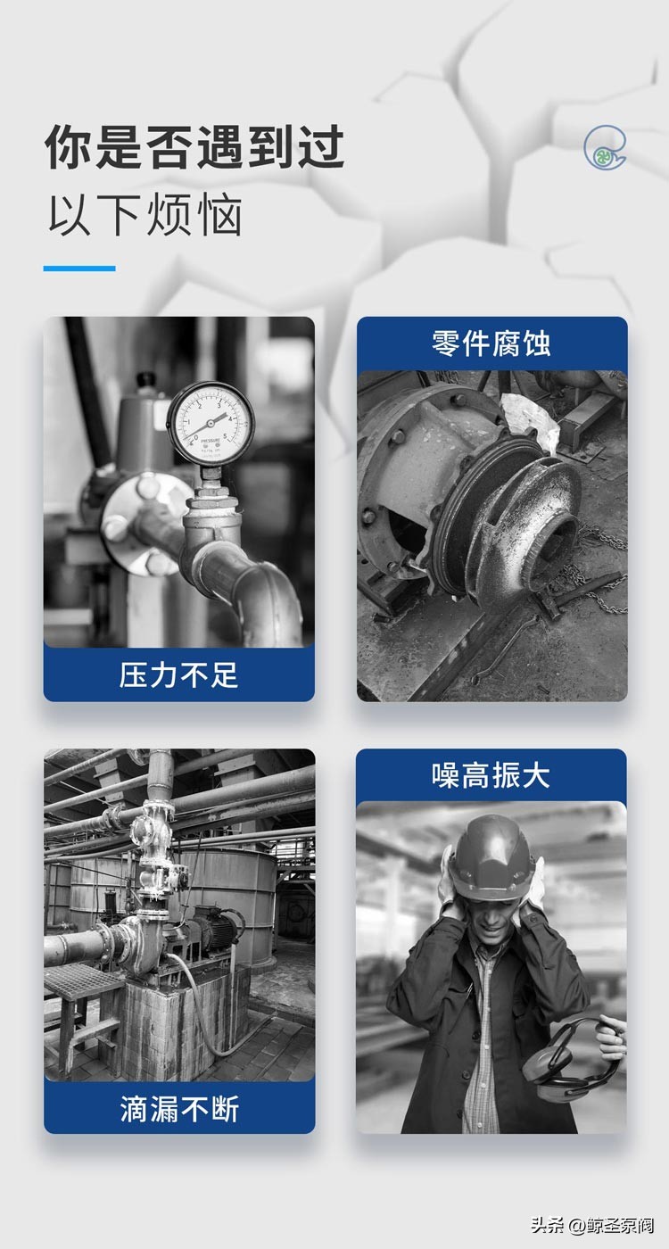 低压锅炉给水泵厂家,金山区锅炉给水泵