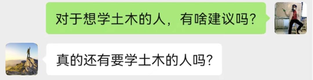 去航天工作学啥专业,进航天行业学什么专业