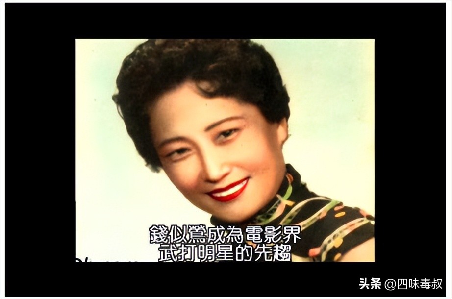 《风水师》电影,风水师的影片