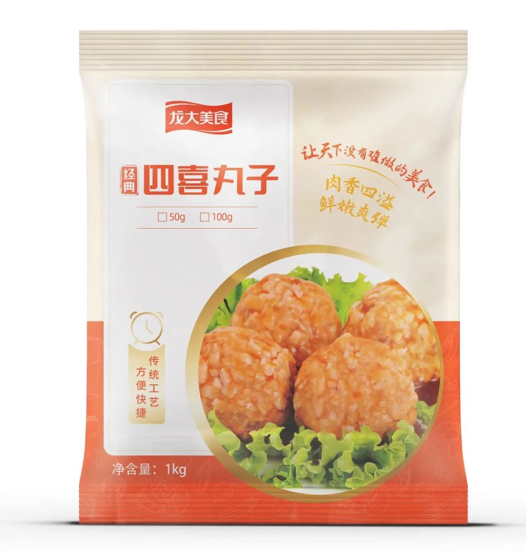 商机|寻湘菜料包工厂；求拇指生煎、预制冷菜；供米饭团、大盆菜