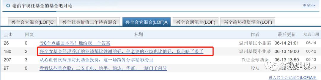 澶х摐鐖嗘枡鍓嶅洜鍚庢灉,澶х摐鐖嗘枡鍘熷洜