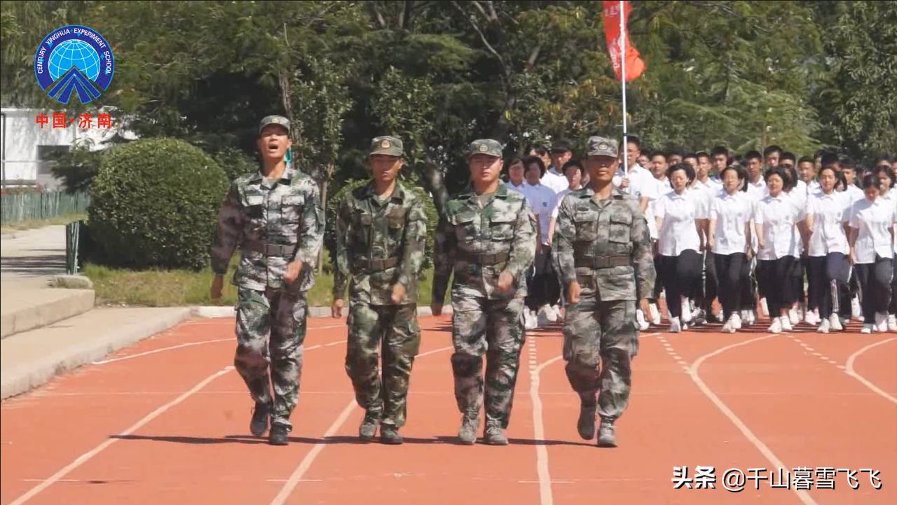 济南新建4所公办高中,盘点济南最好的五个高中