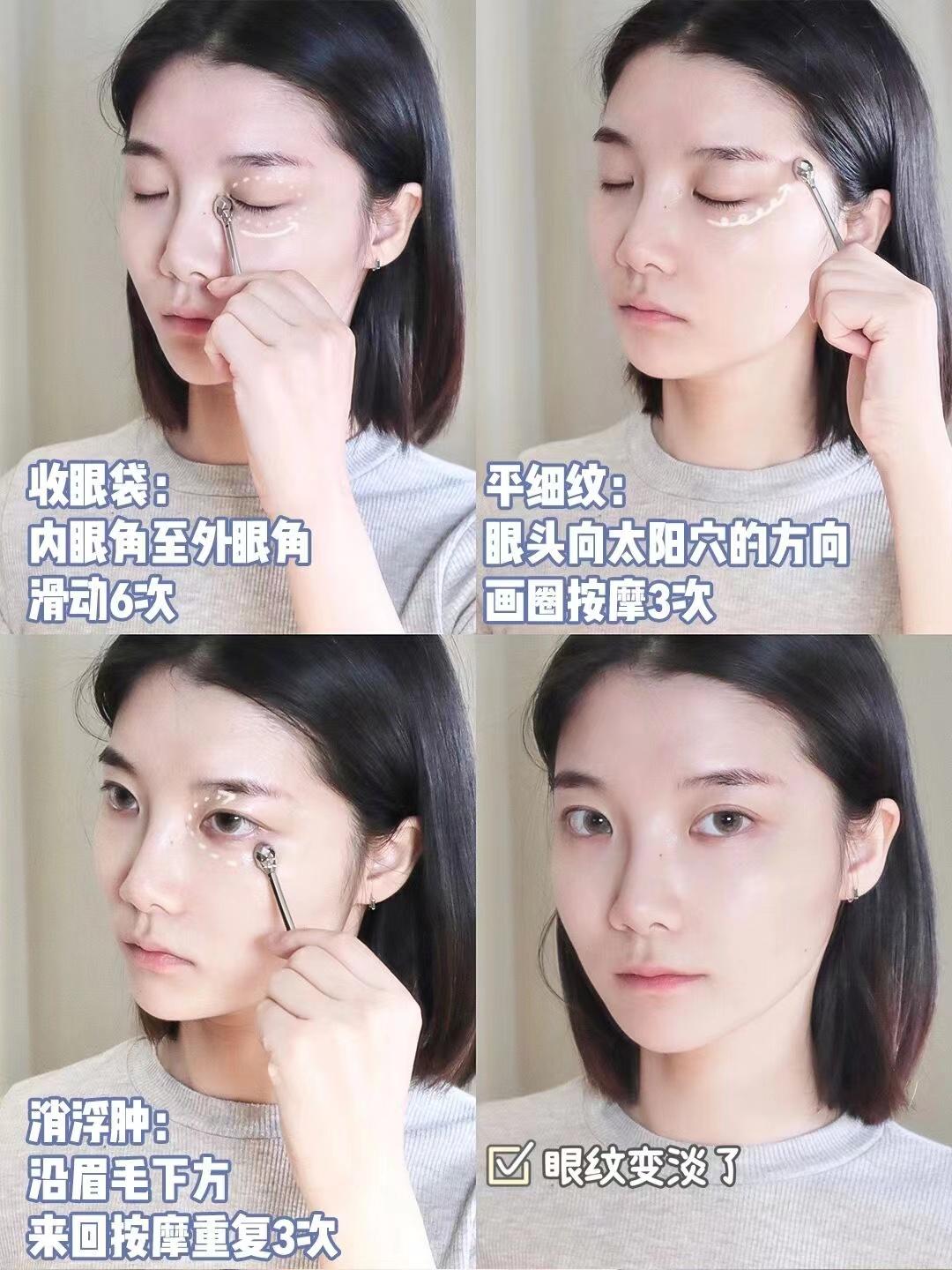 眼霜擦不擦的区别,眼霜擦跟不擦区别