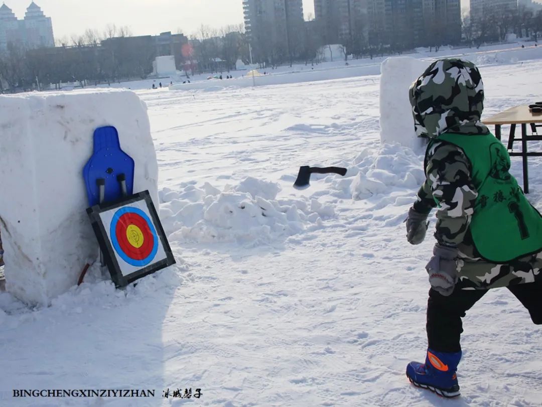 哈尔滨冰雪嘉年华营业时间,哈尔滨体育公园冰雪嘉年华