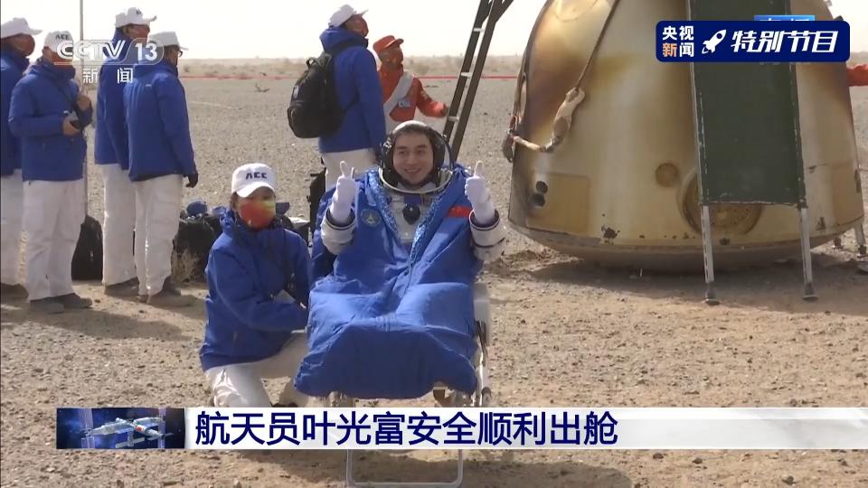 状态良好恢复分区什么意思,状态良好的恢复分区怎么删除