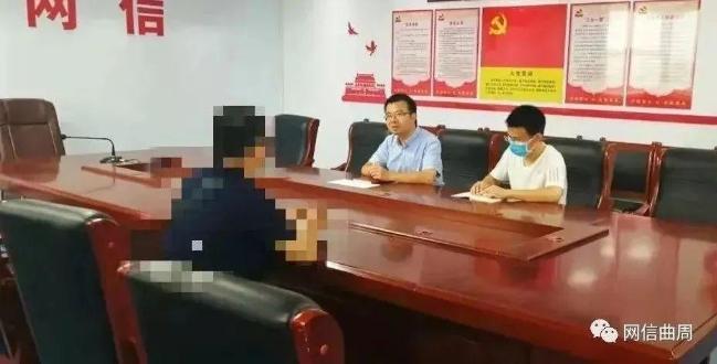 邯郸一家违规网站被约谈,邯郸网信管理执法工作