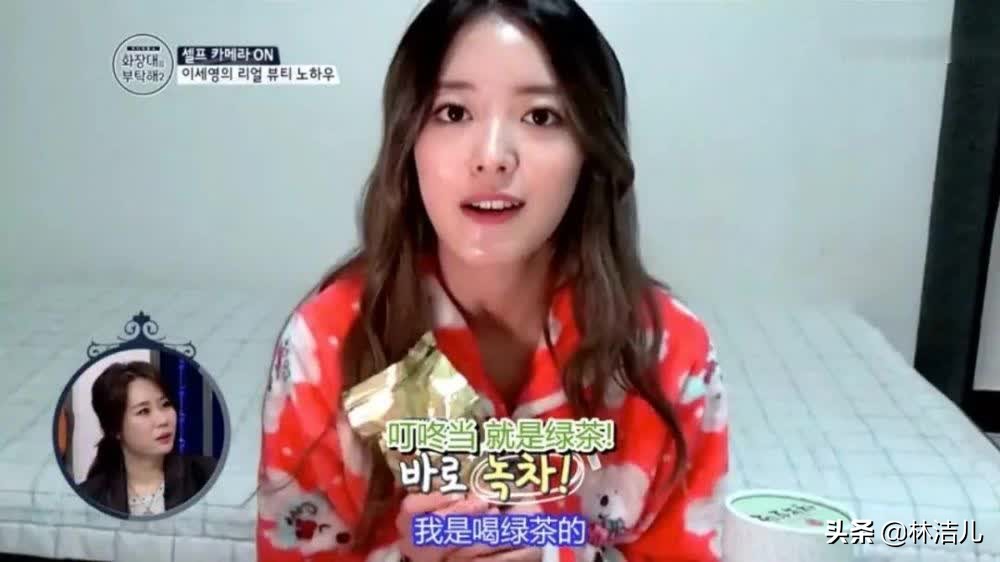 大长今今英是谁演的,大长今小今英是李世英吗