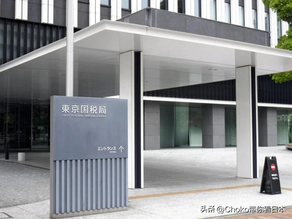 日本女星被勒索1000美元,日本女星被索赔20亿日元