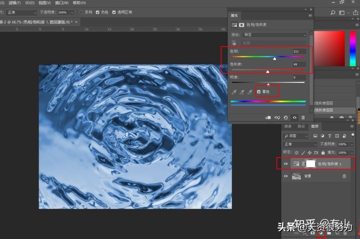 ps如何制作逼真水波纹,ps怎么做出来水波纹效果