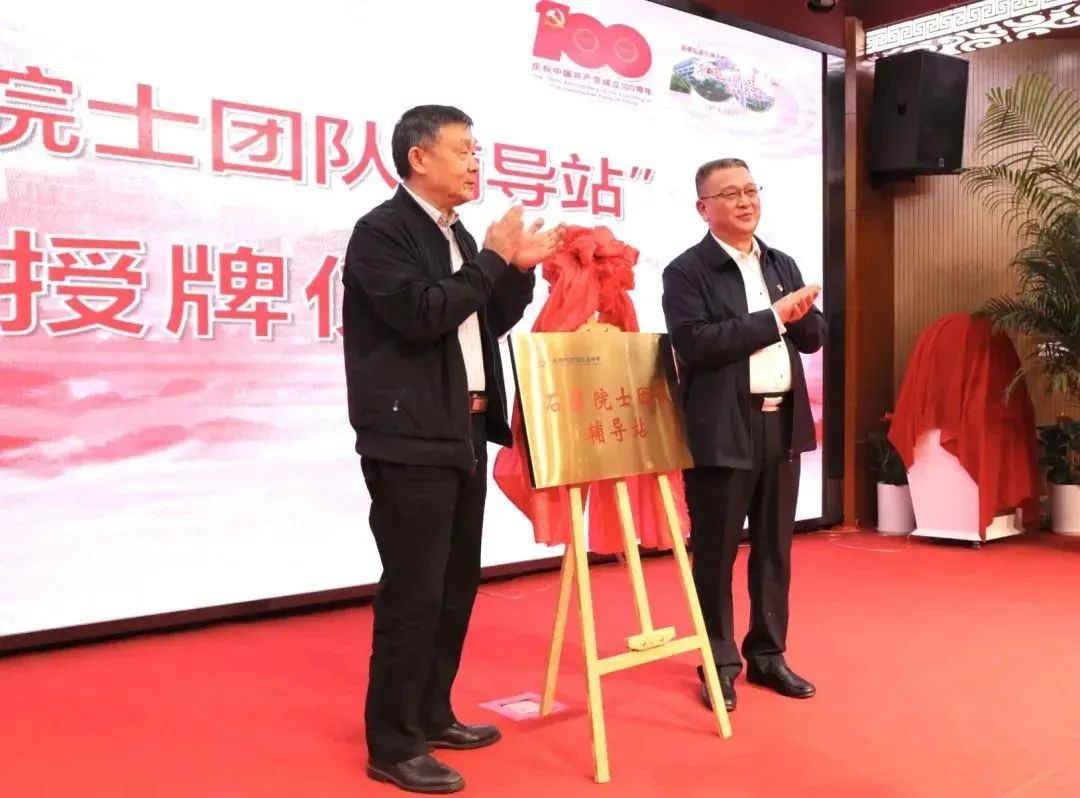 树德协进中学喜报,树德协进高中位次