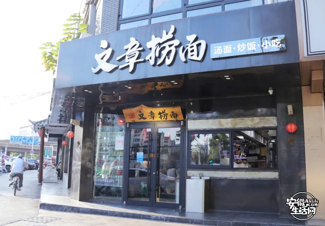 小侠们合肥,合肥小侠们