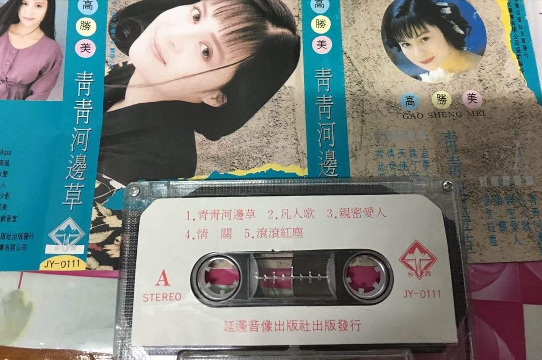 醒醒吧！有些明星别再写口水歌了，只有这些歌曲才配得上称为金曲
