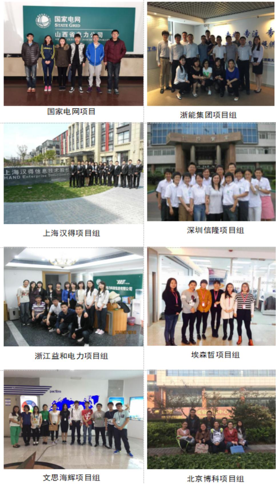 大连东软信息学院智能医学专业,大连东软信息学院物联网