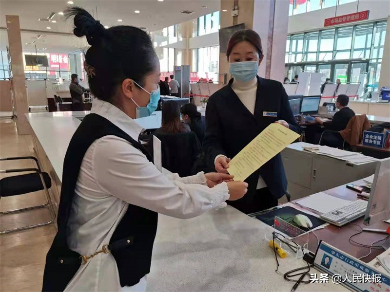 市场监管志愿服务宣传,市场监管局抓志愿服务活动